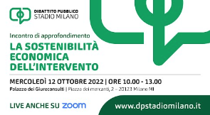 Dibattito Pubblico Stadio Milano - Secondo incontro di approfondimento - La sostenibilità economica